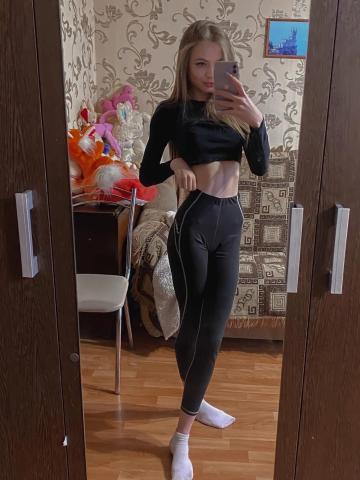 Тереза